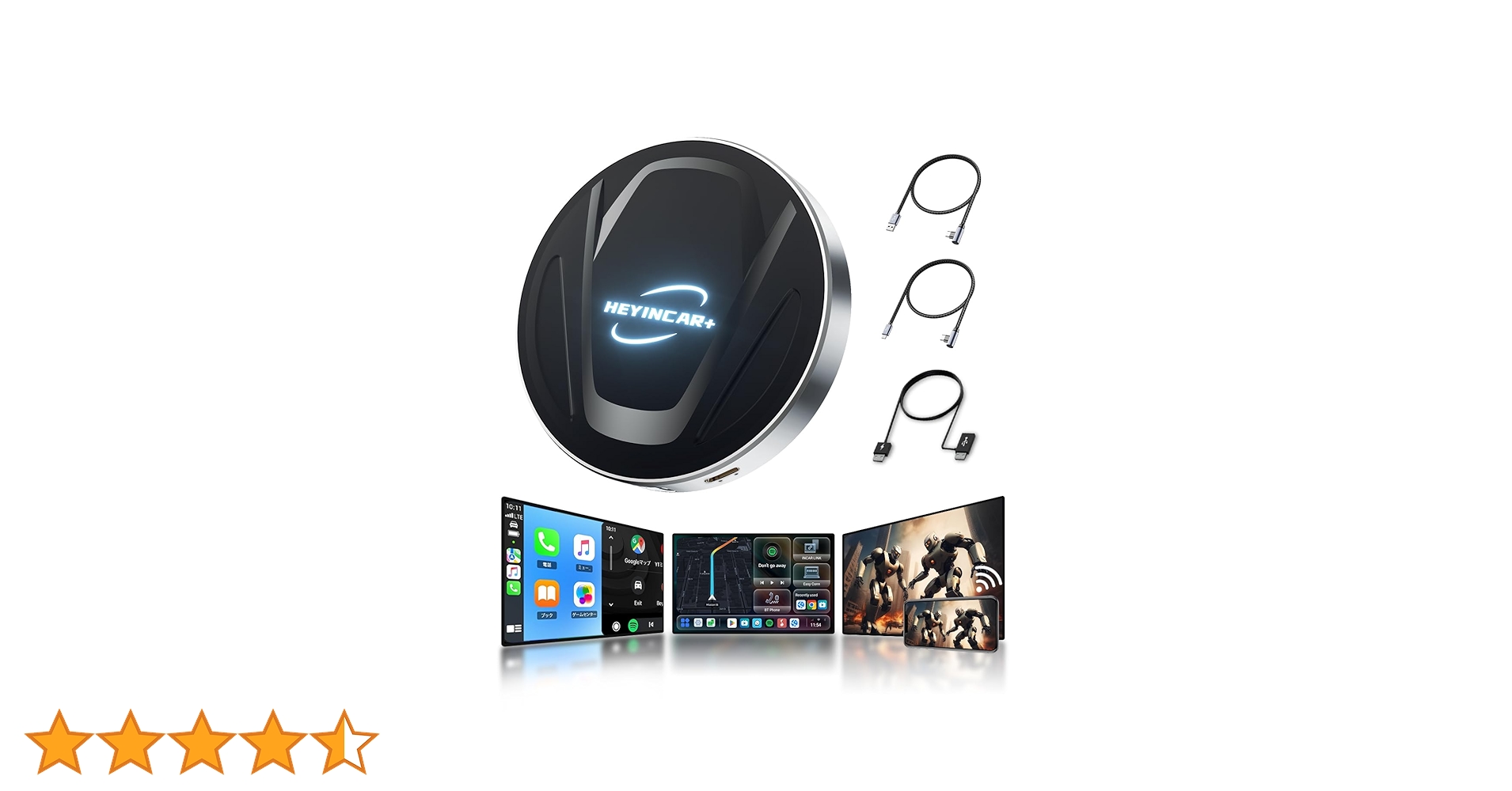 Amazon.co.jp: HEYINCAR+ CarPlay AI Box, Android 13 Attabuter